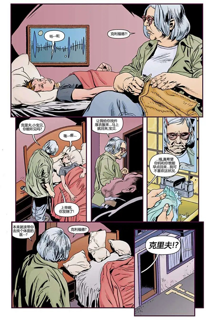 第12卷