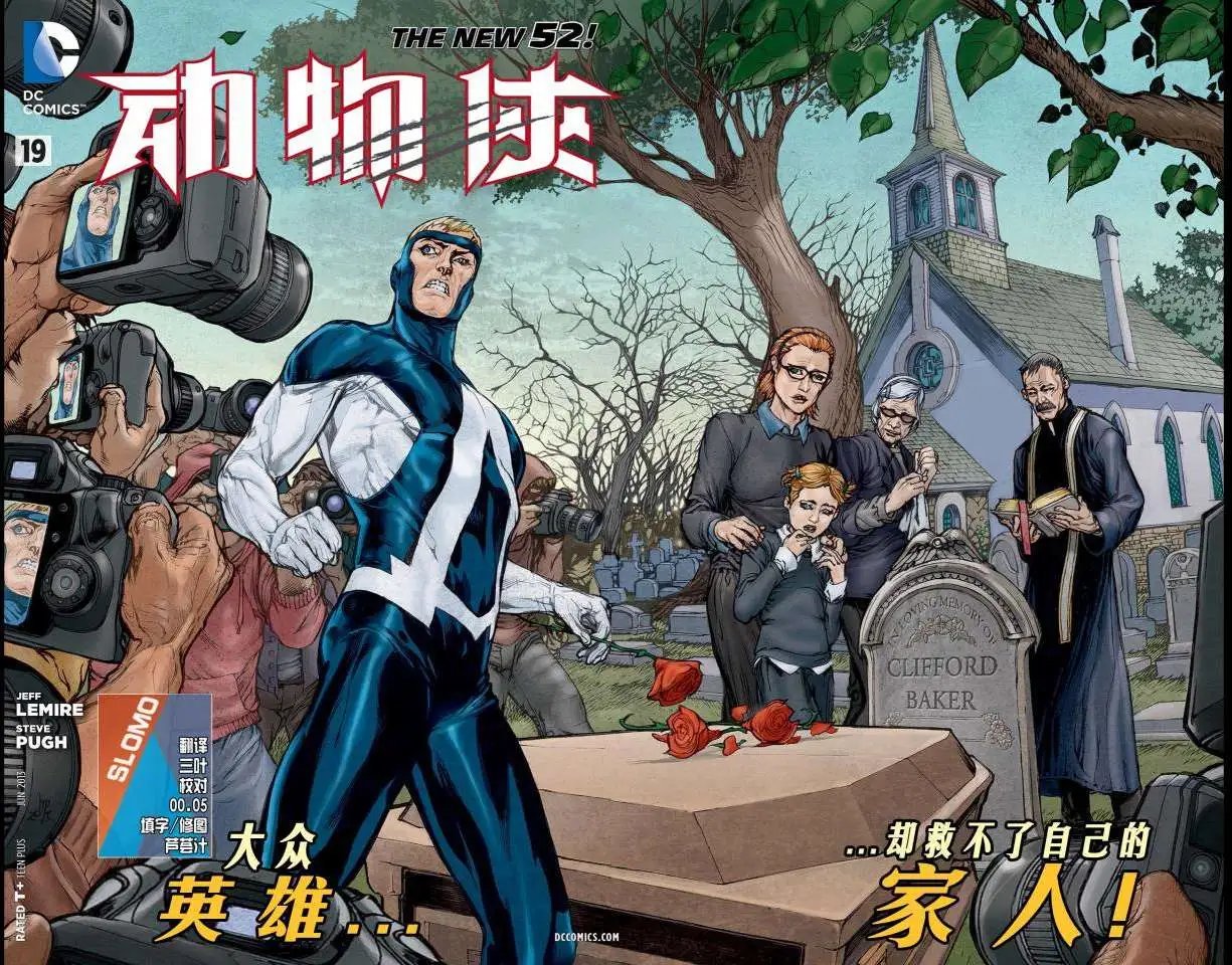 第19卷