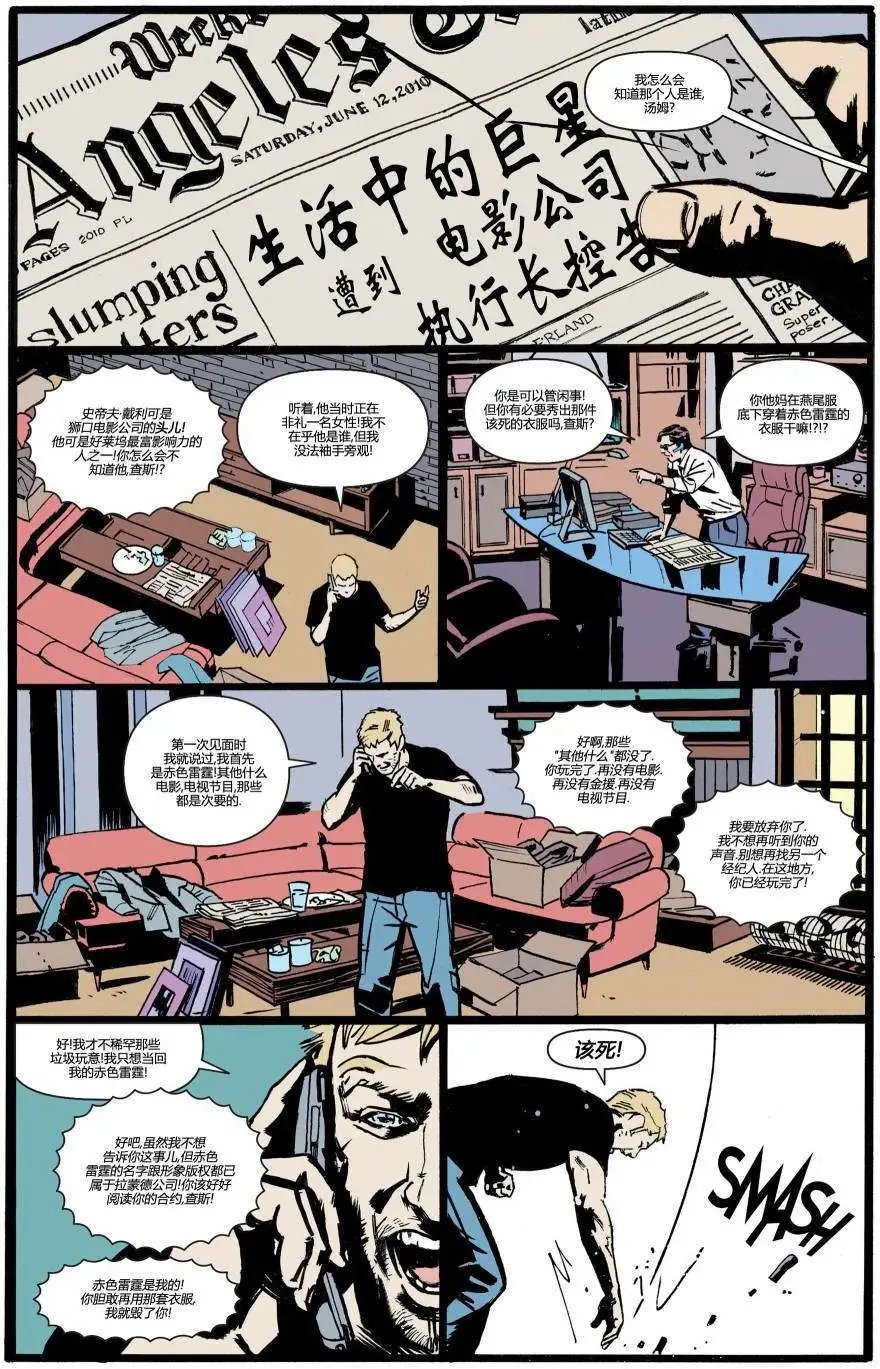 第20卷