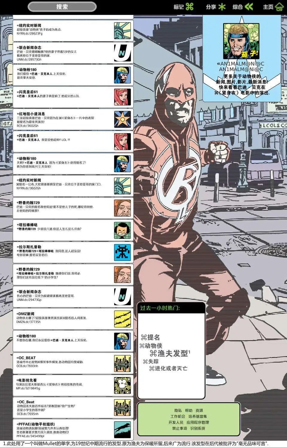 第21卷