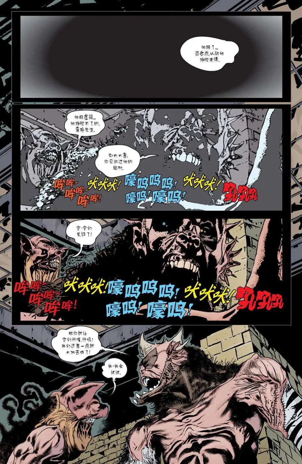 第22卷