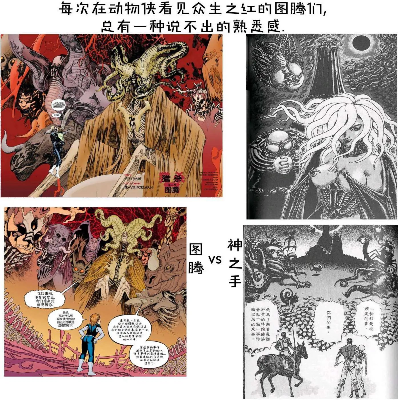 第23卷