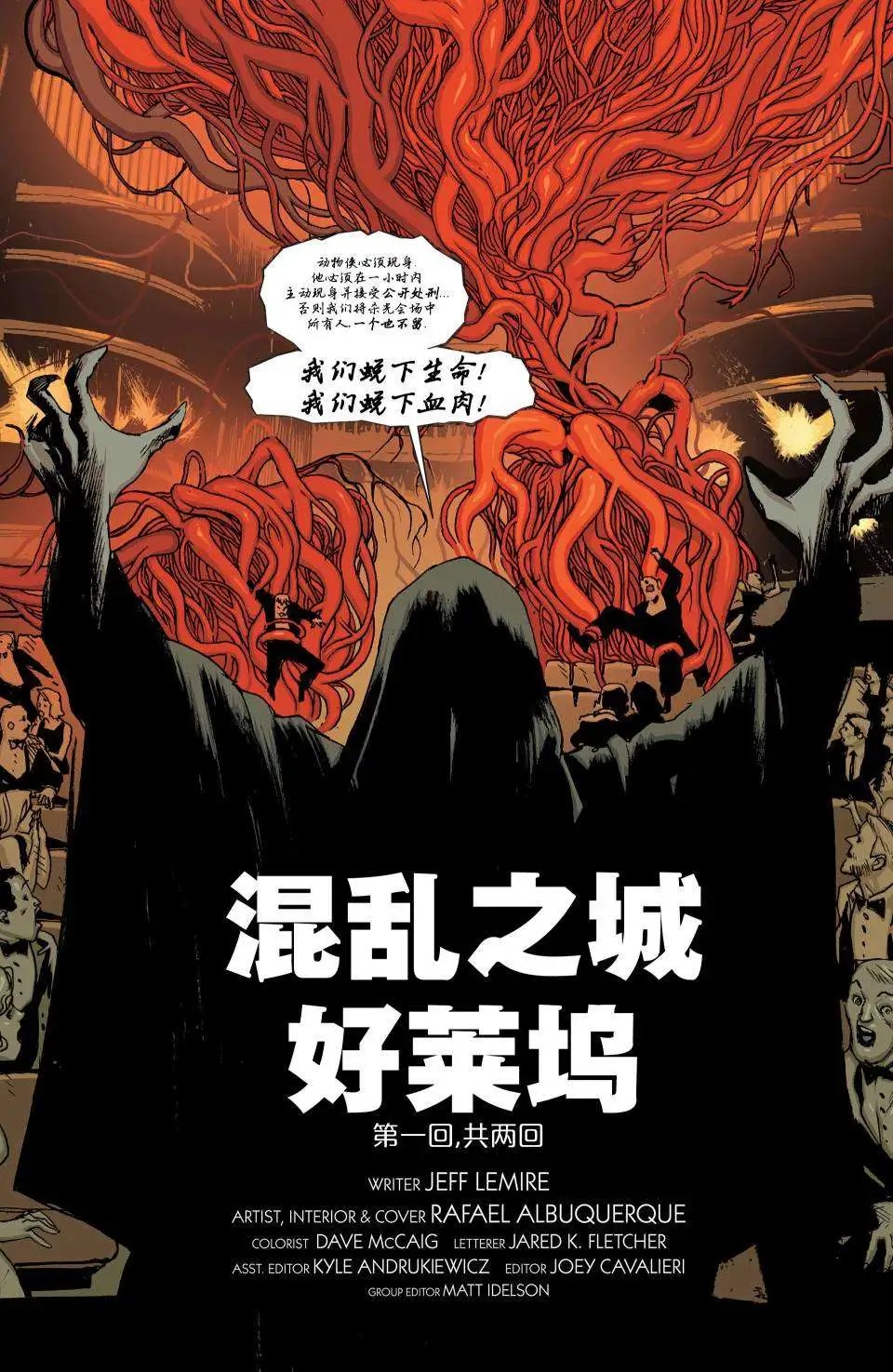 第24卷