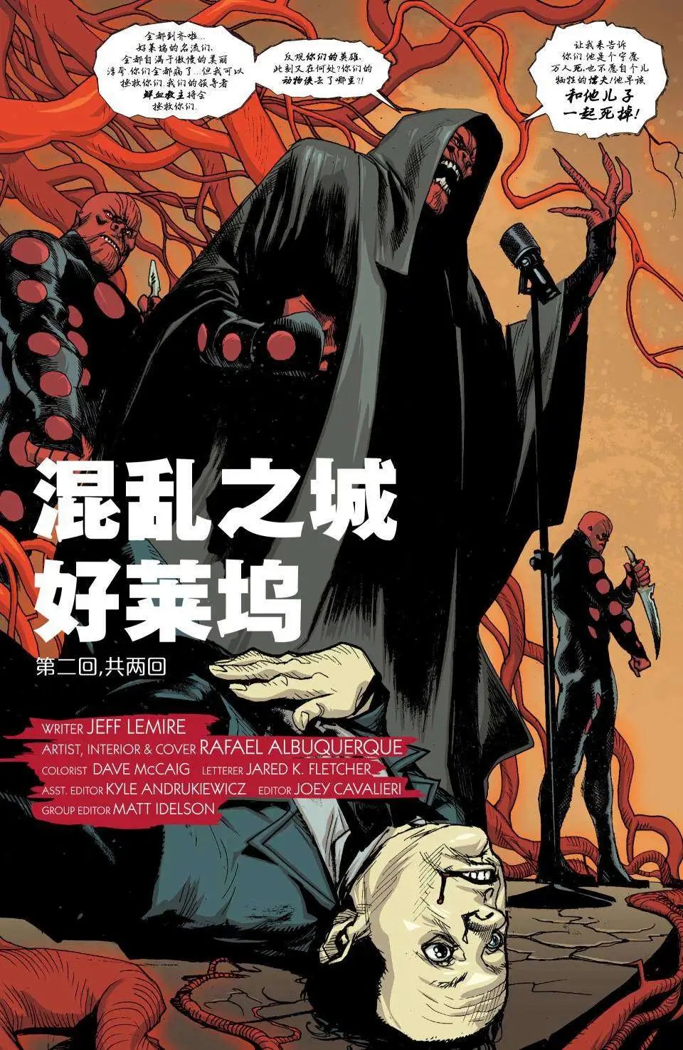 第25卷