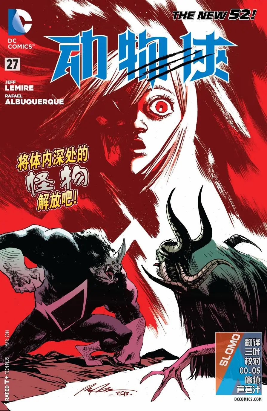 第27卷