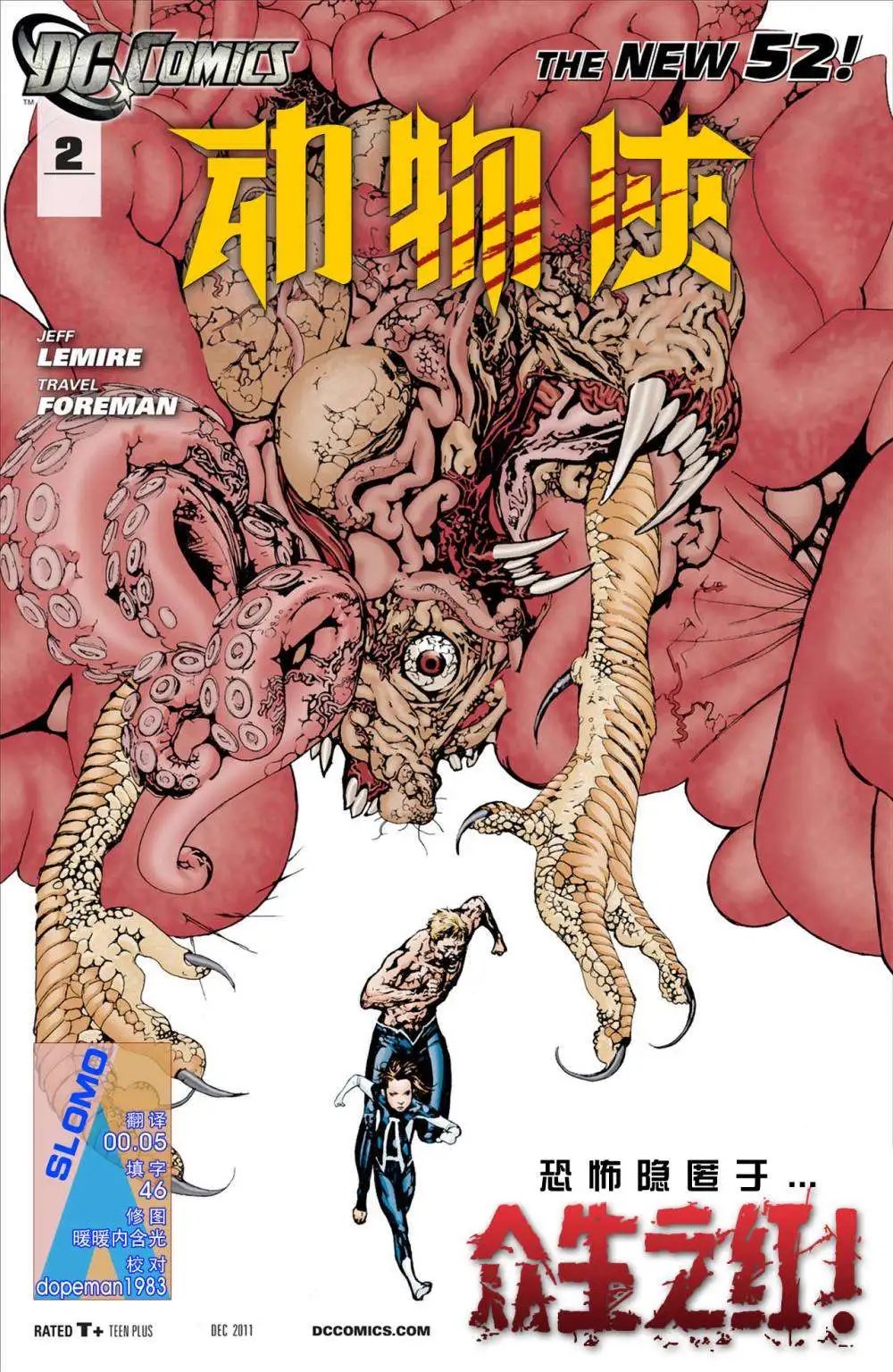 第02卷