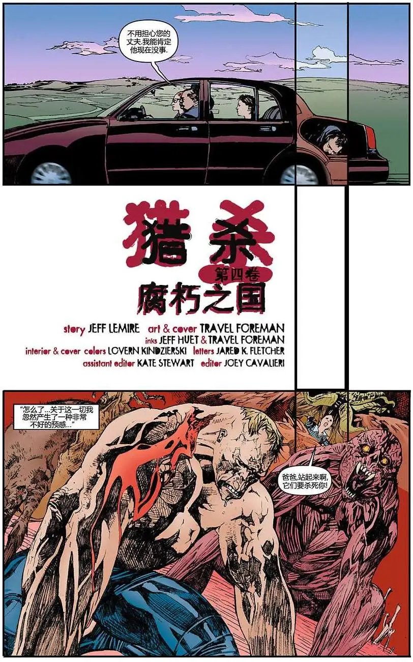第04卷