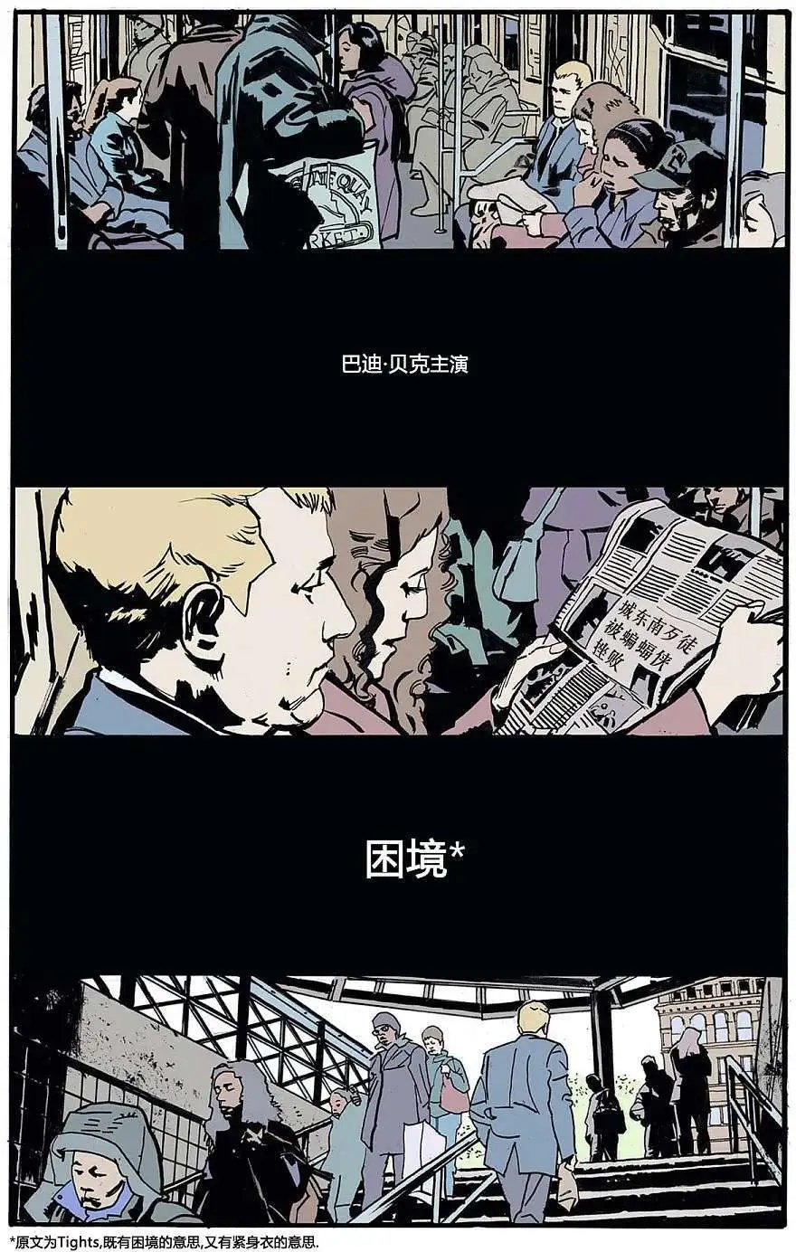 第06卷