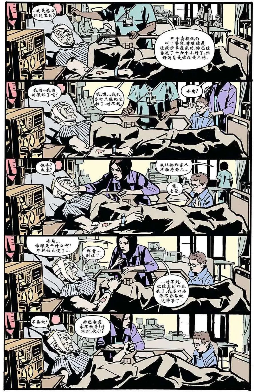 第06卷