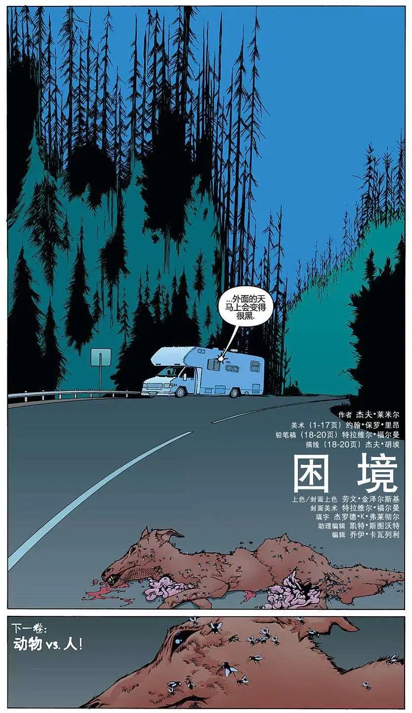 第06卷