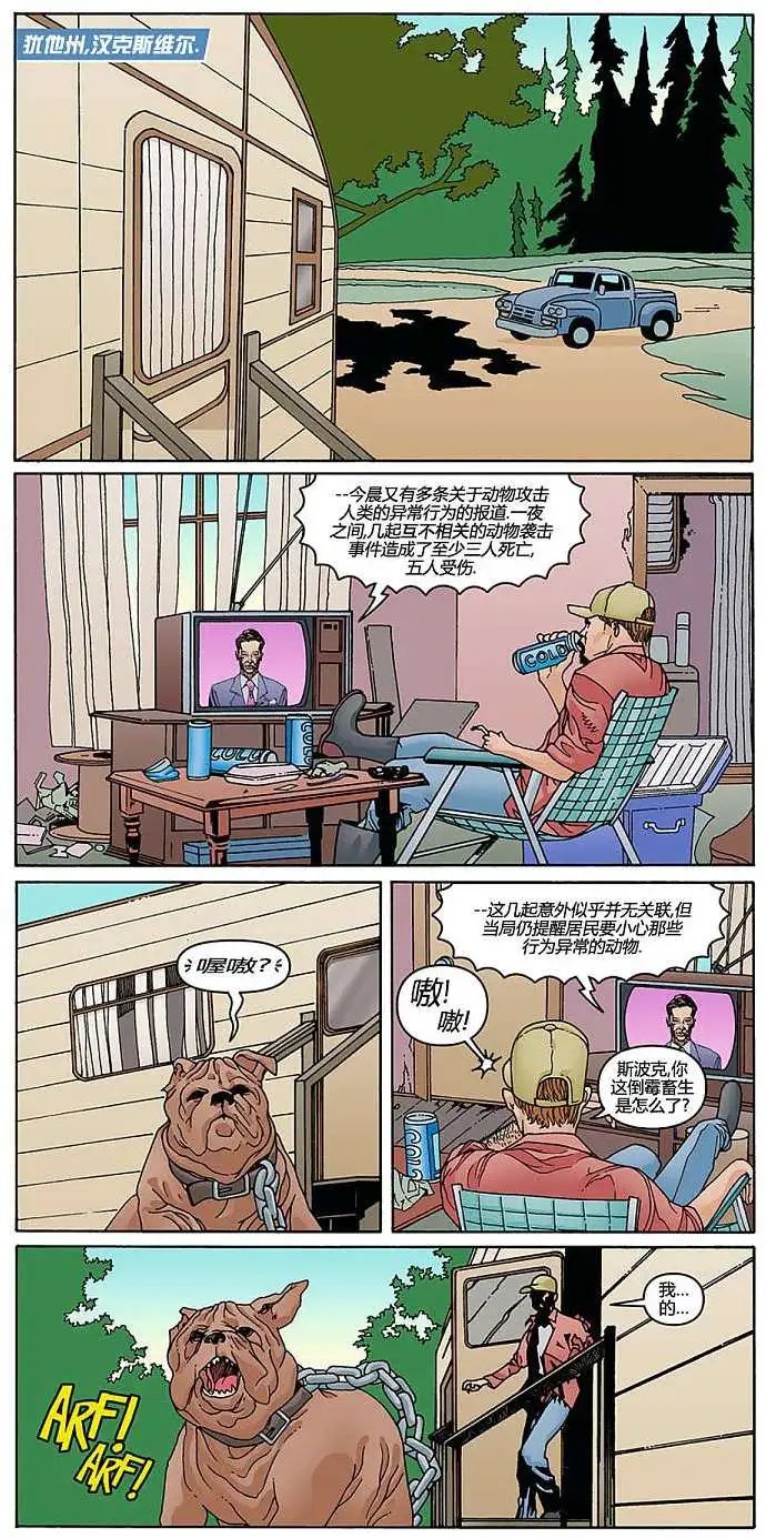 第07卷