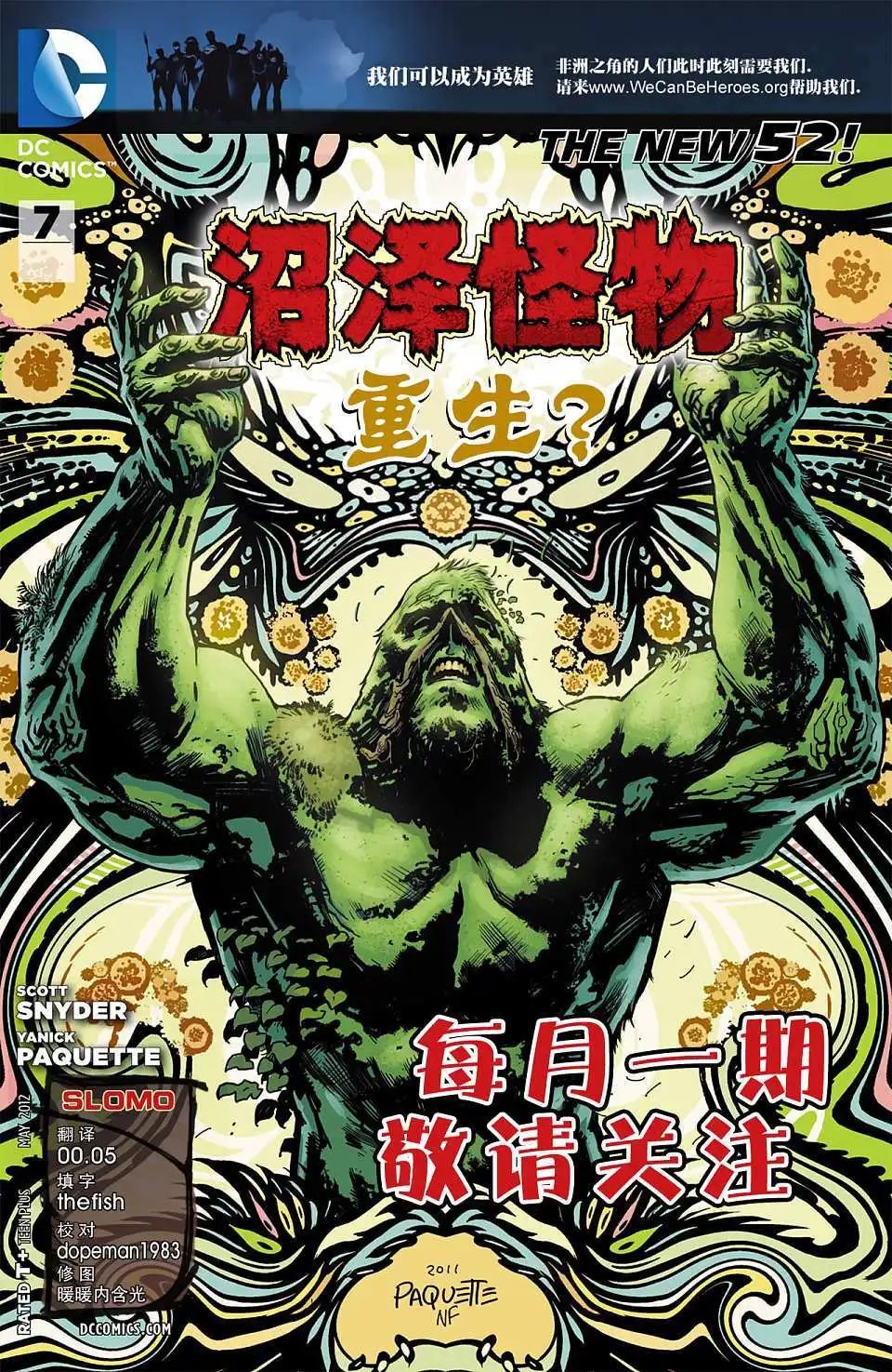 第07卷