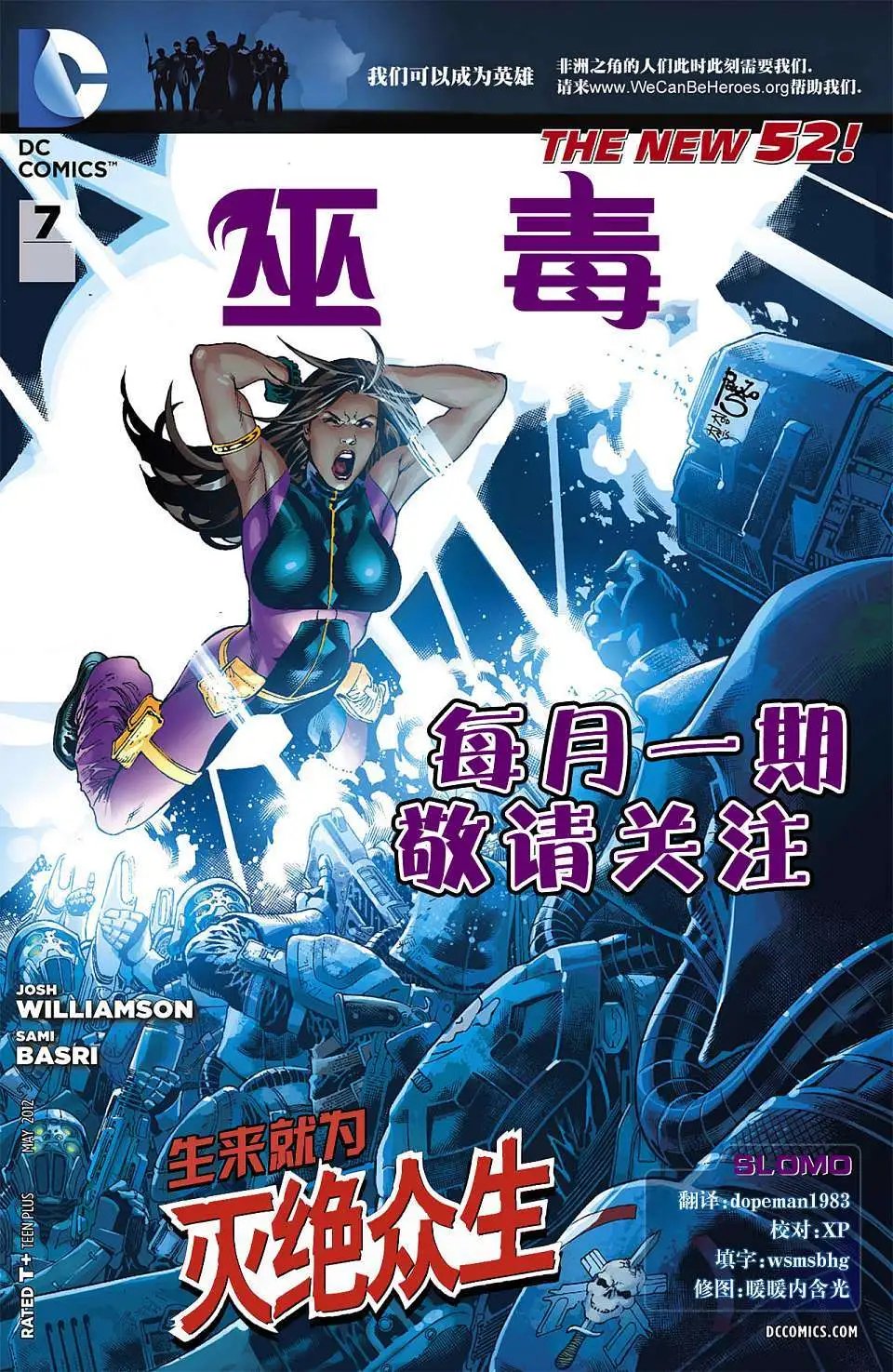 第07卷