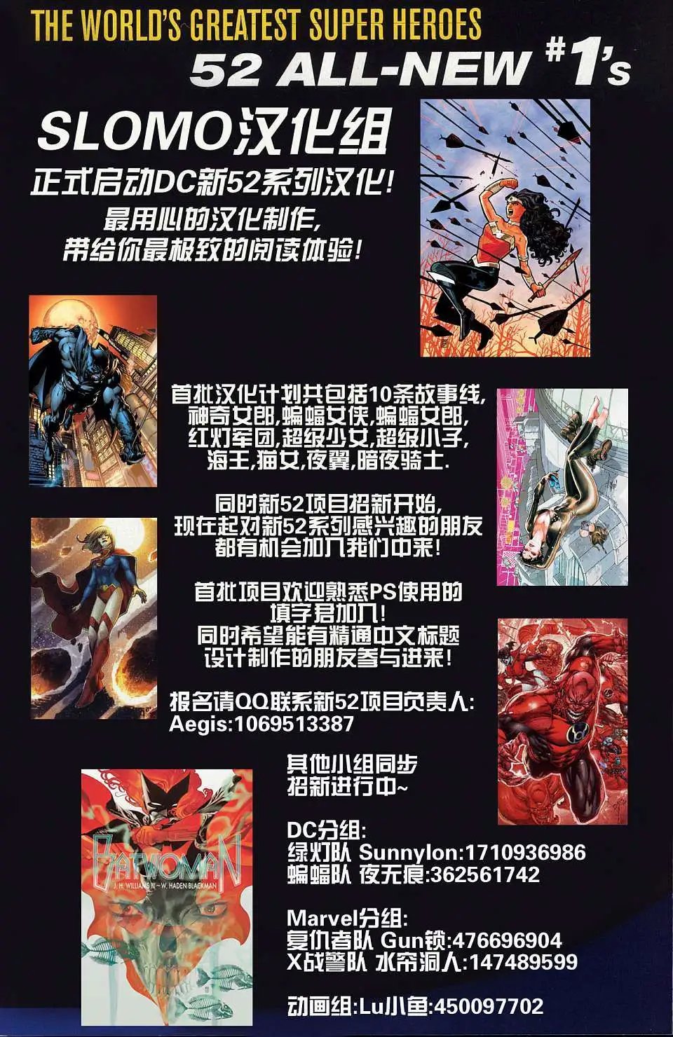 第07卷