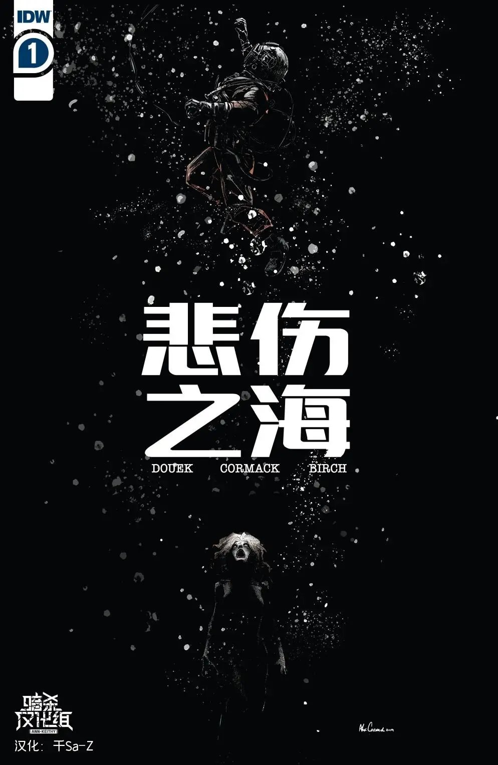 第01卷