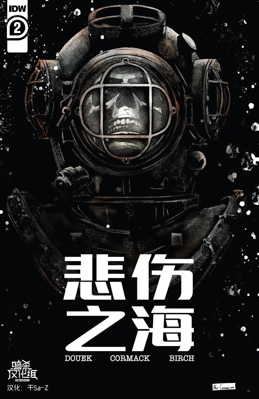 第02卷