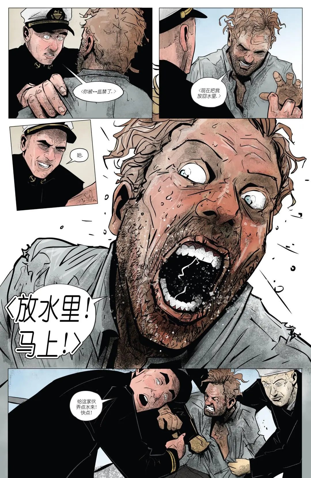 第03卷