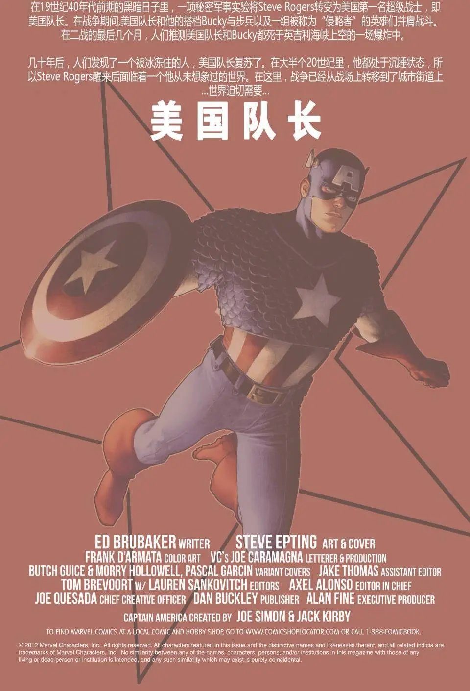 第19卷