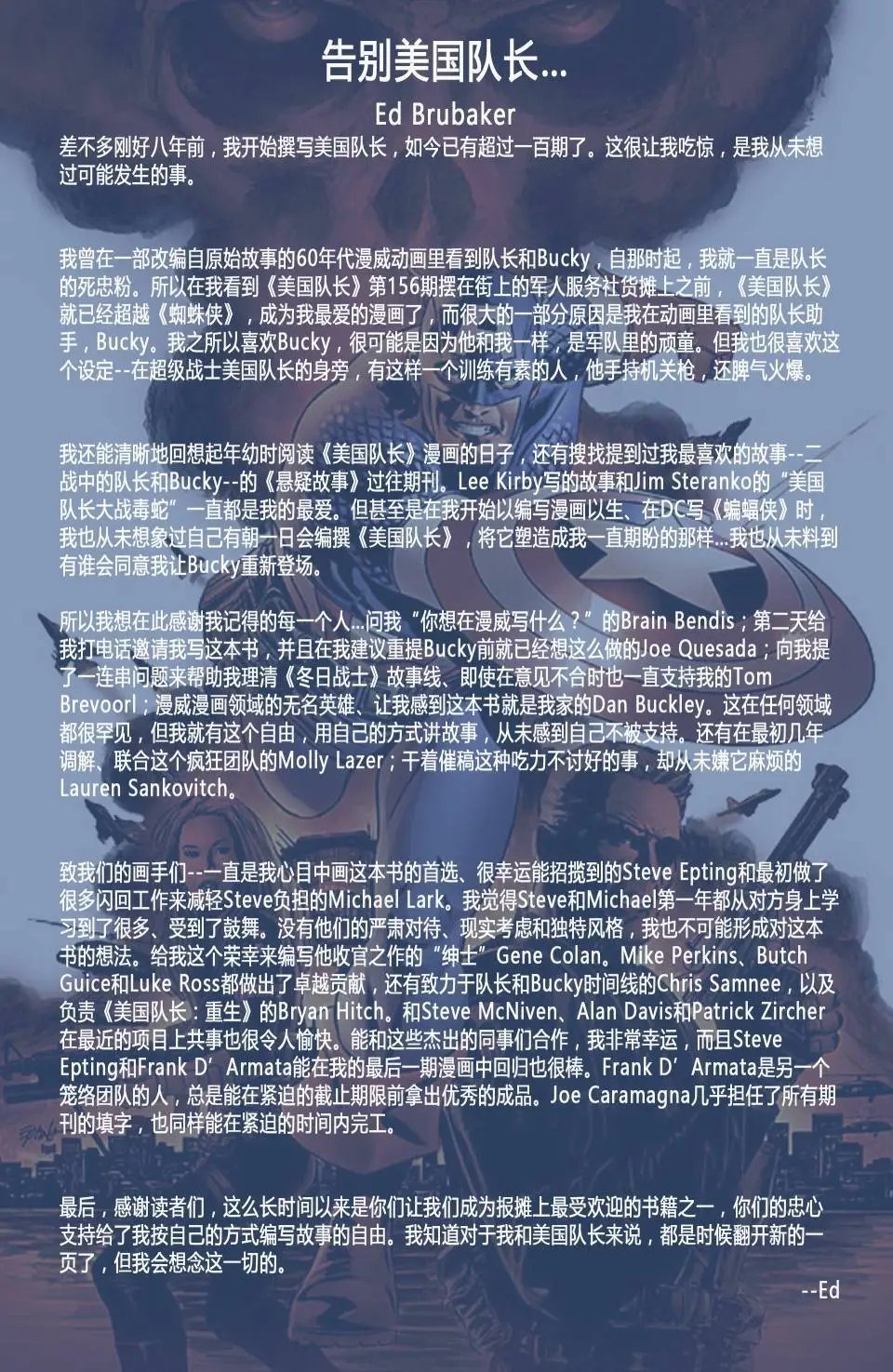 第19卷