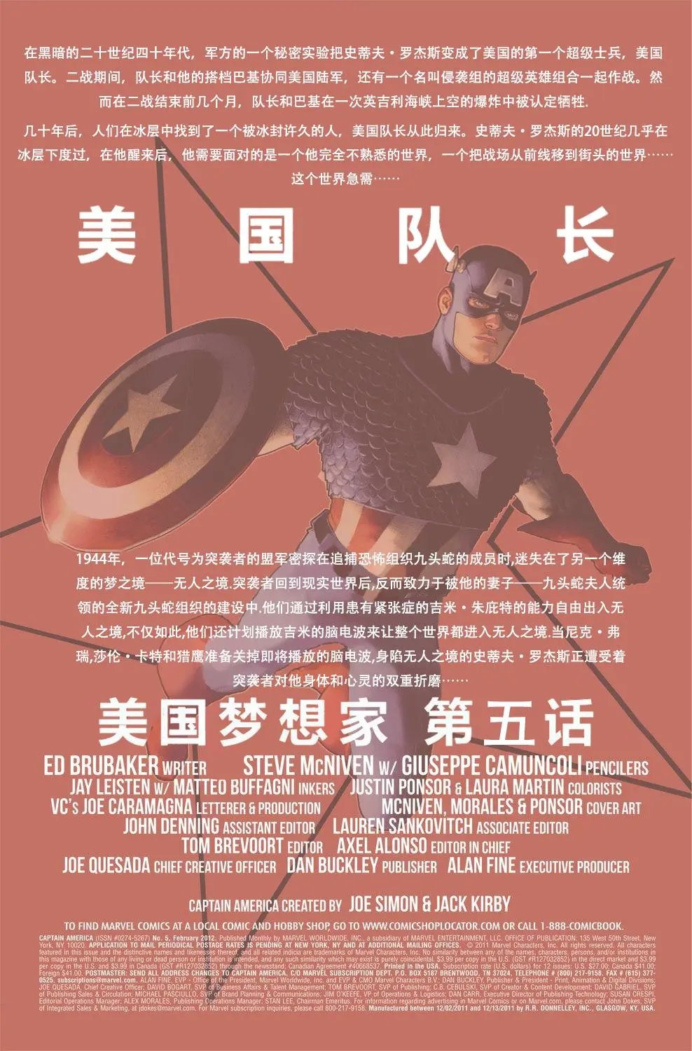 第05卷