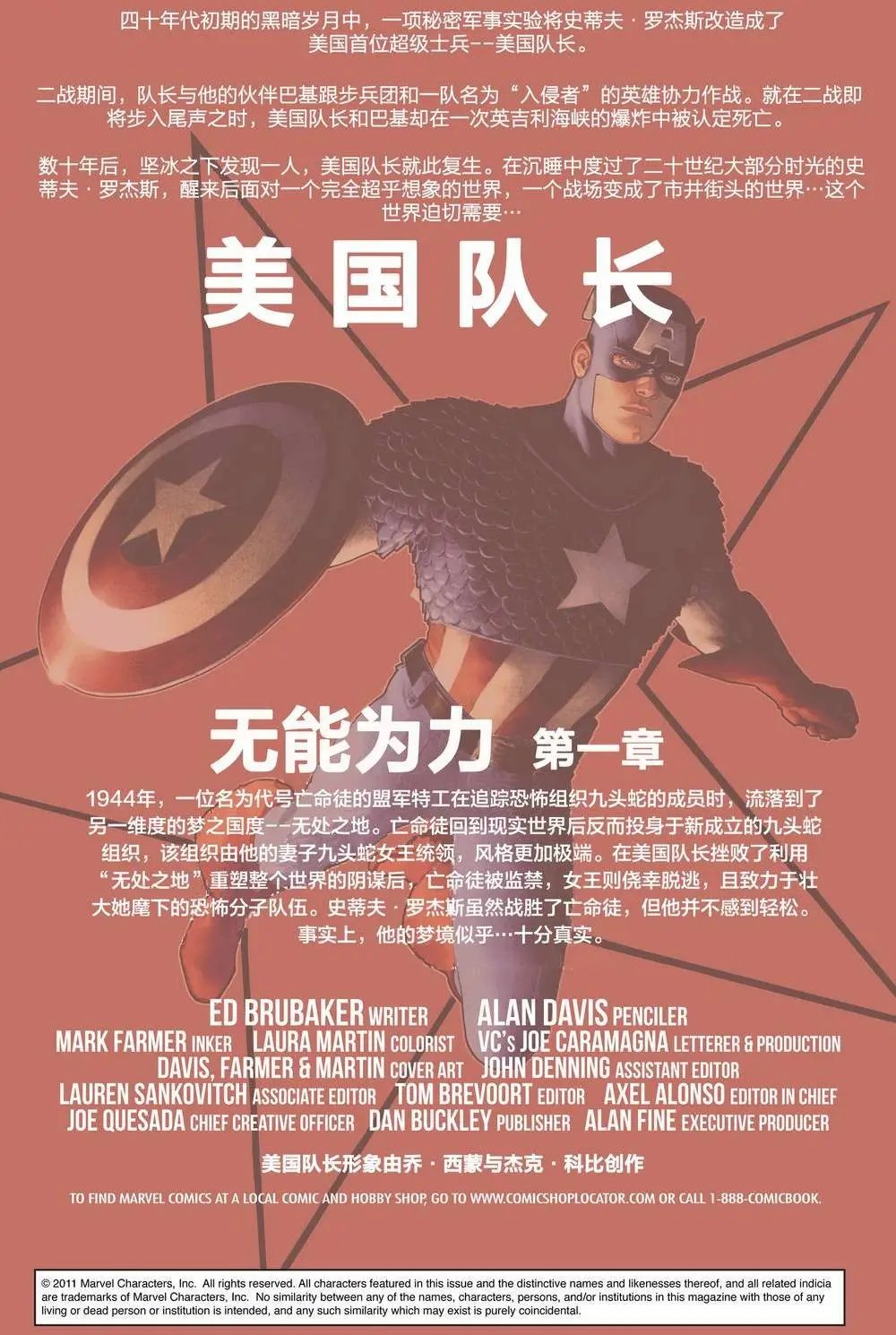 第06卷