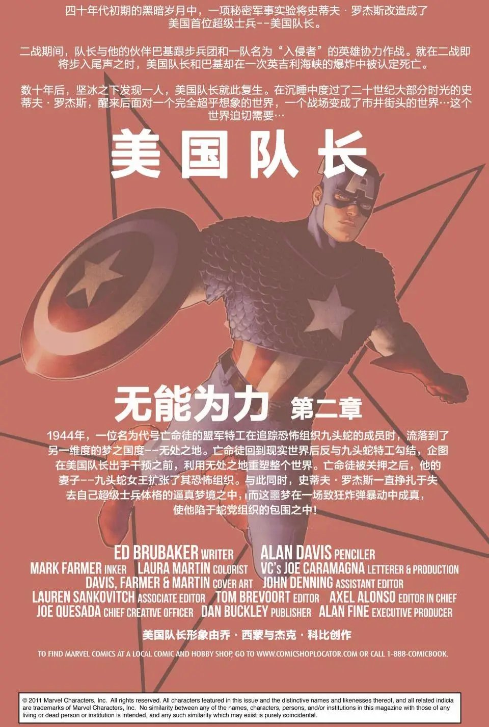 第07卷