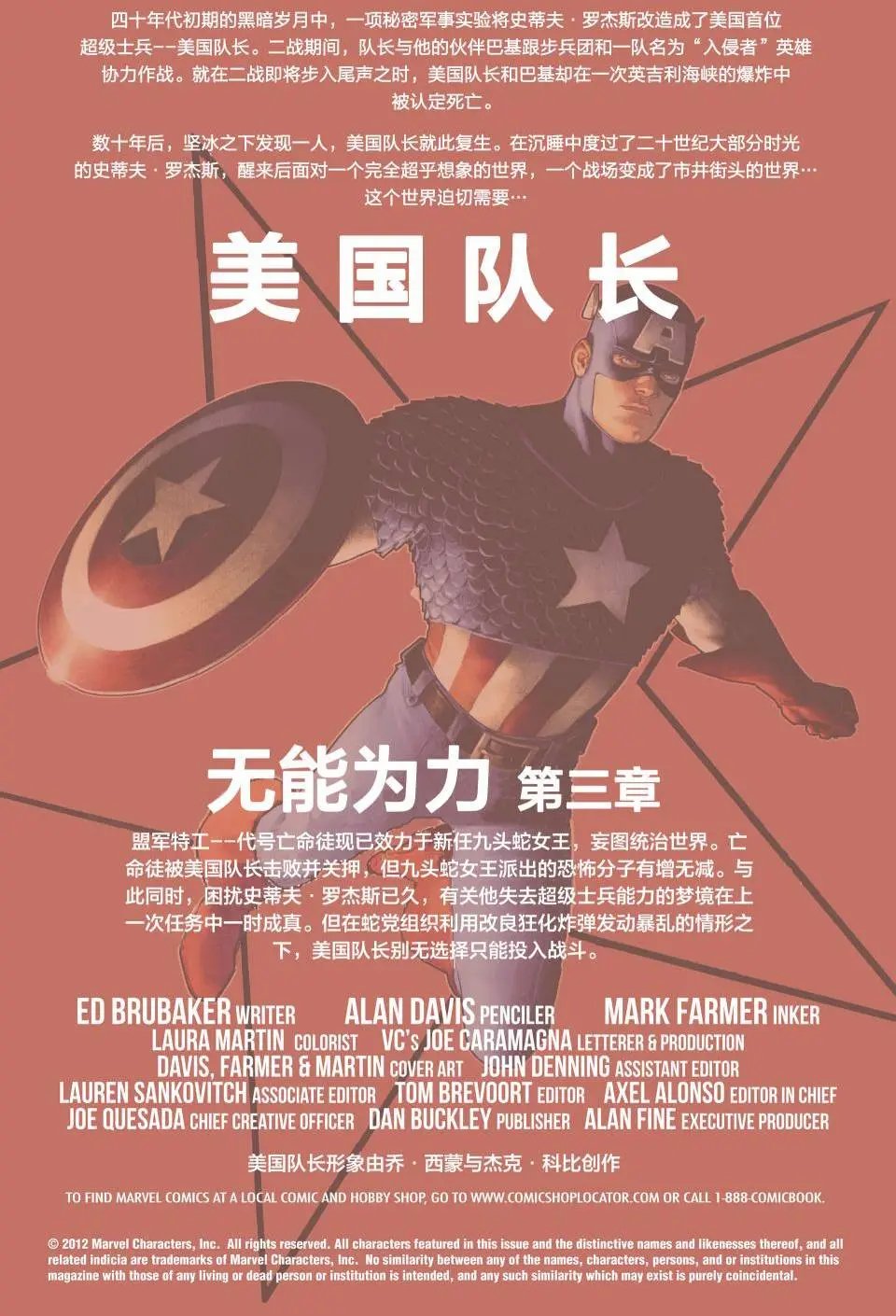 第08卷