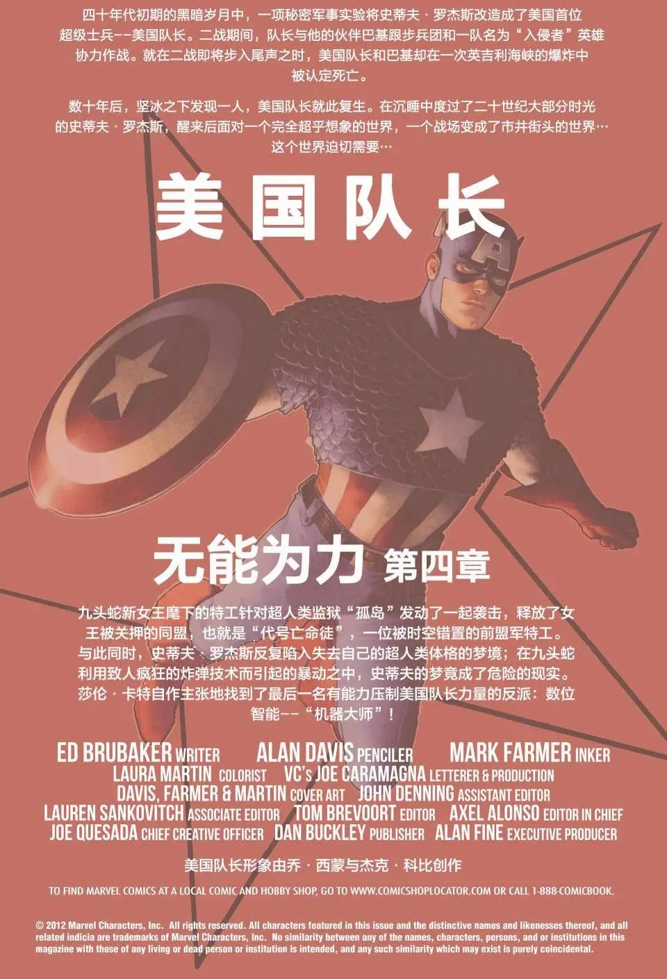 第09卷