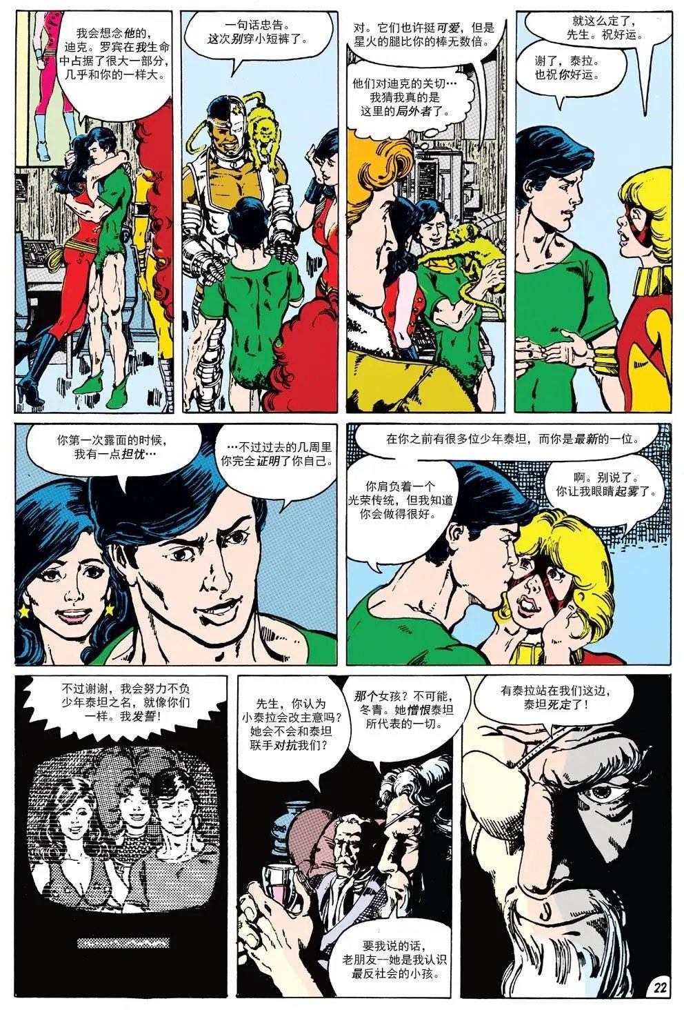 第01卷