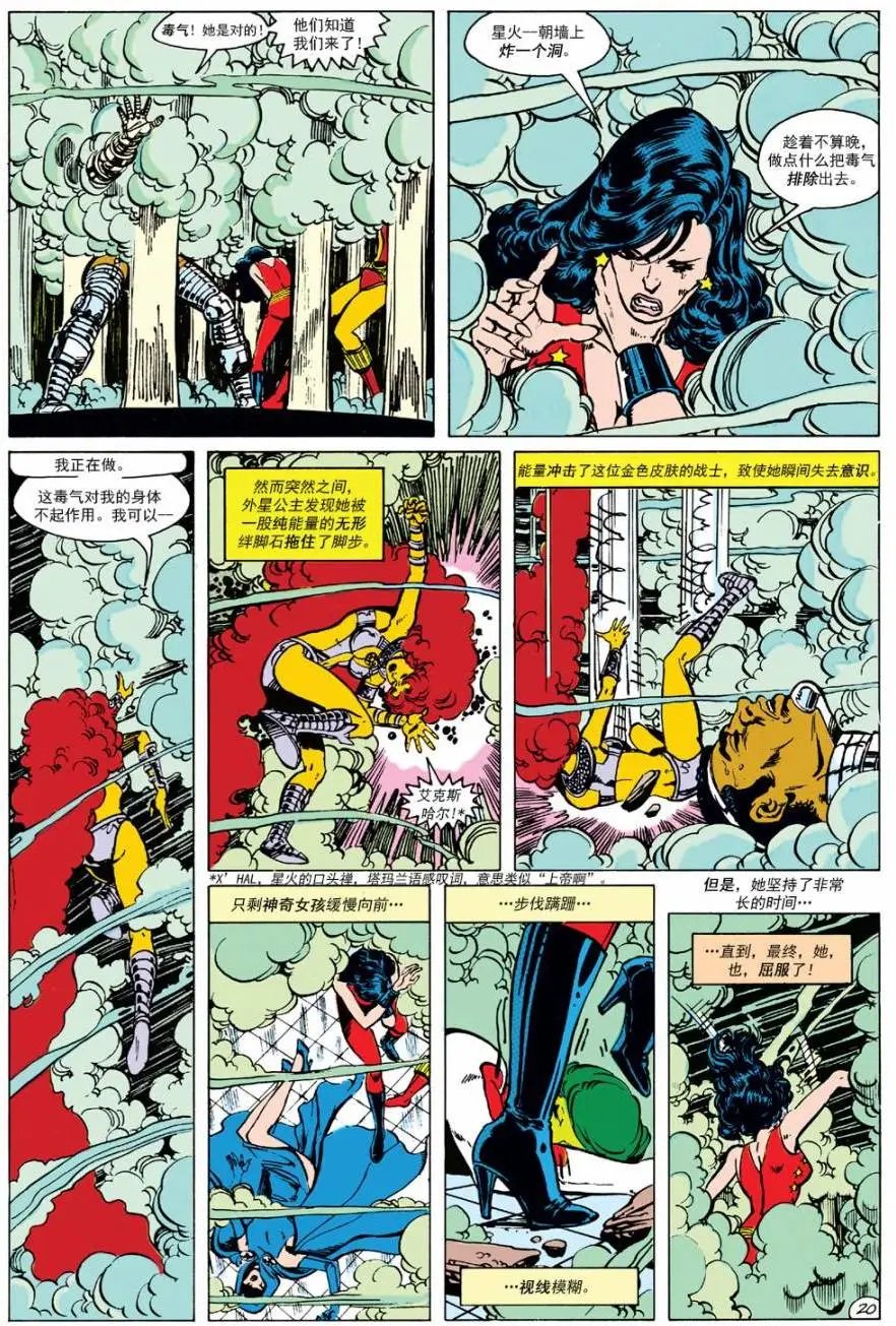 第02卷