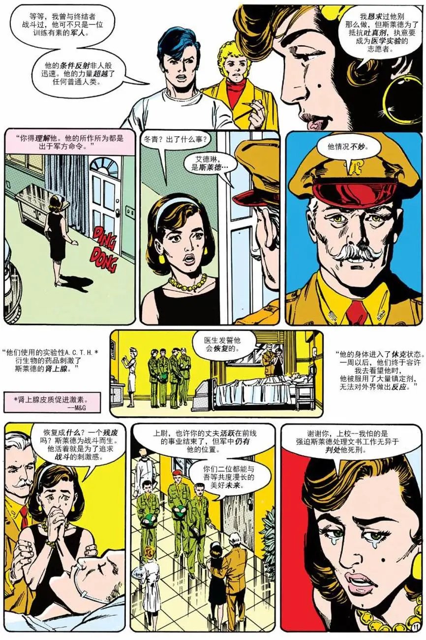 第06卷
