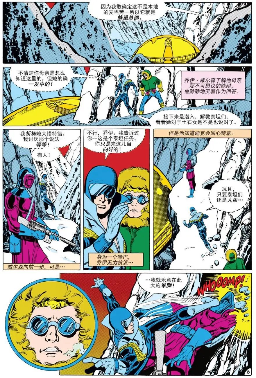 第07卷