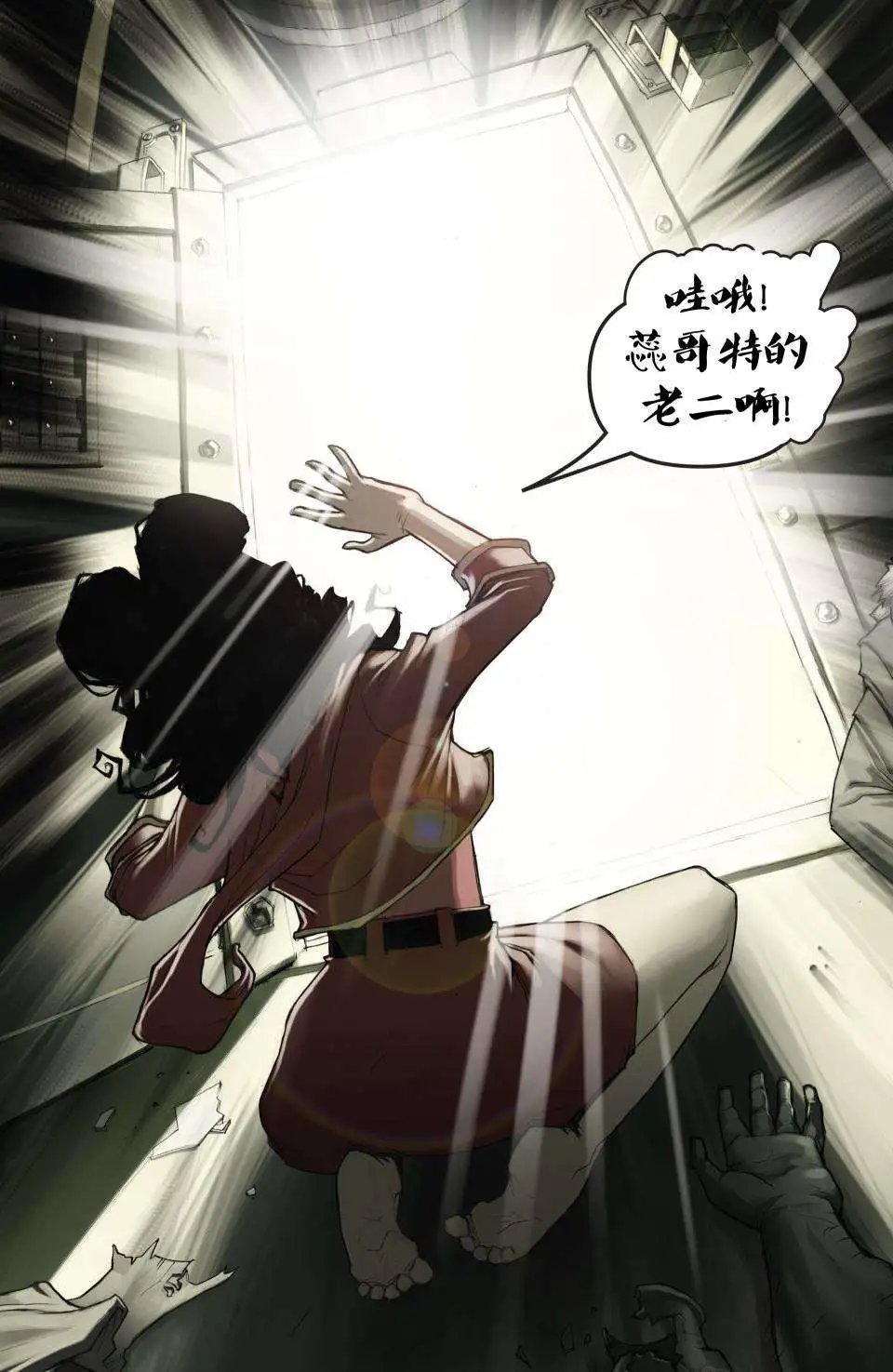 第01卷