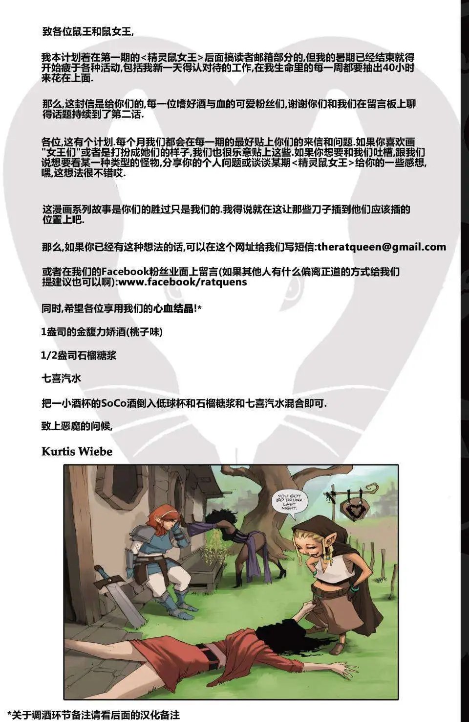 第02卷