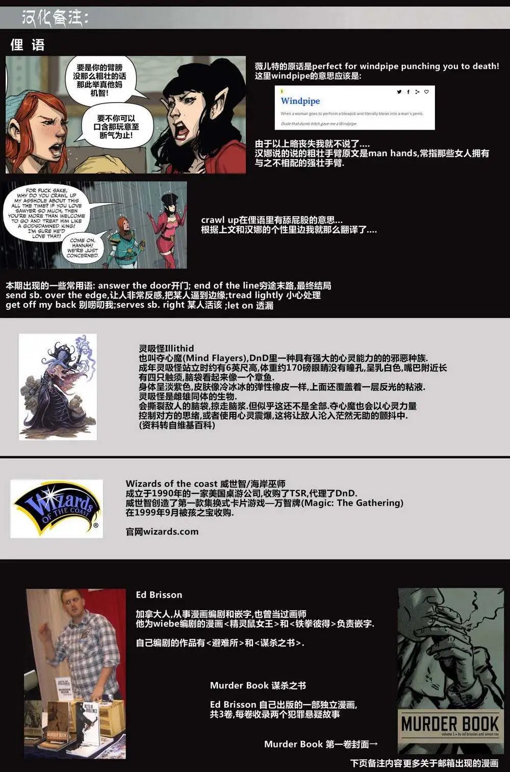 第06卷