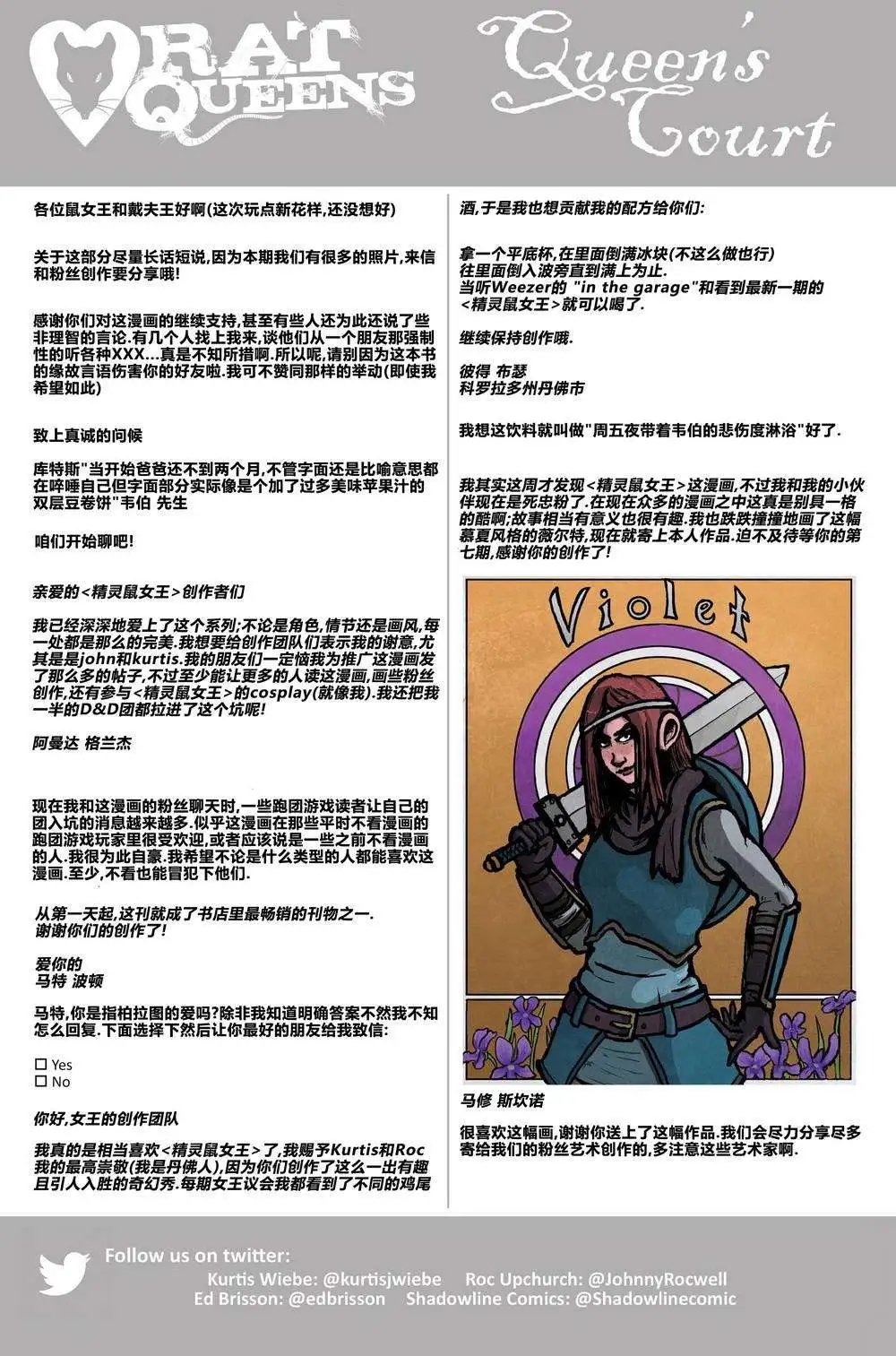 第07卷