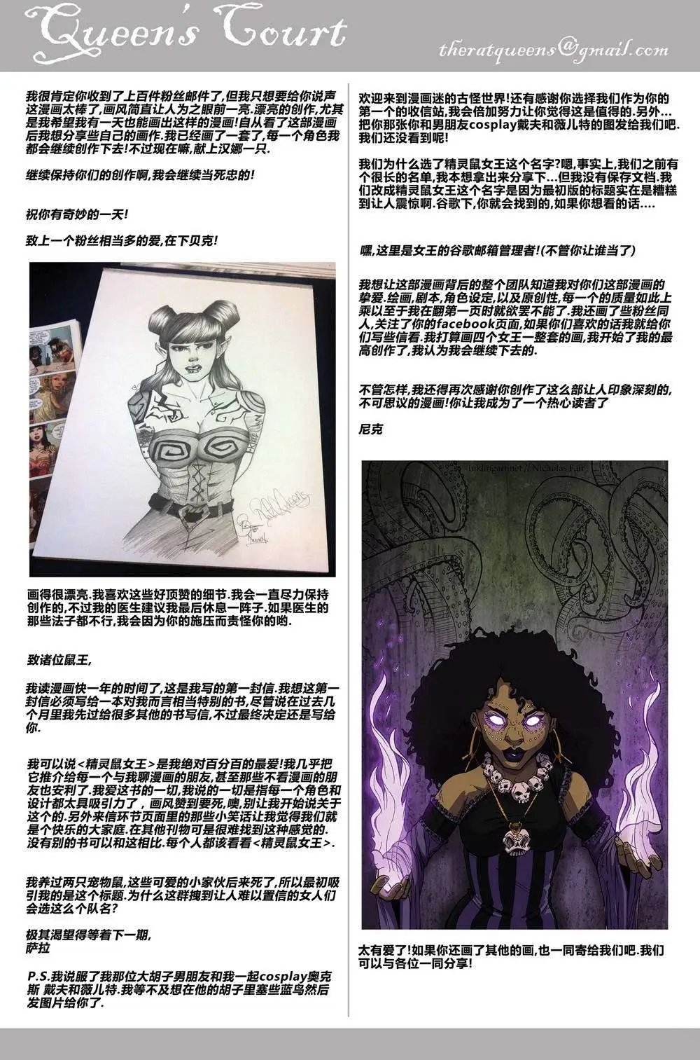 第07卷