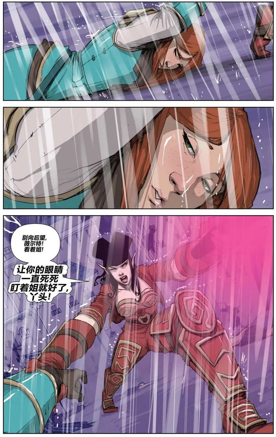 第08卷