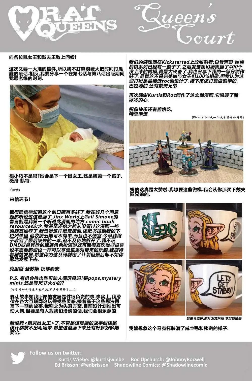 第08卷