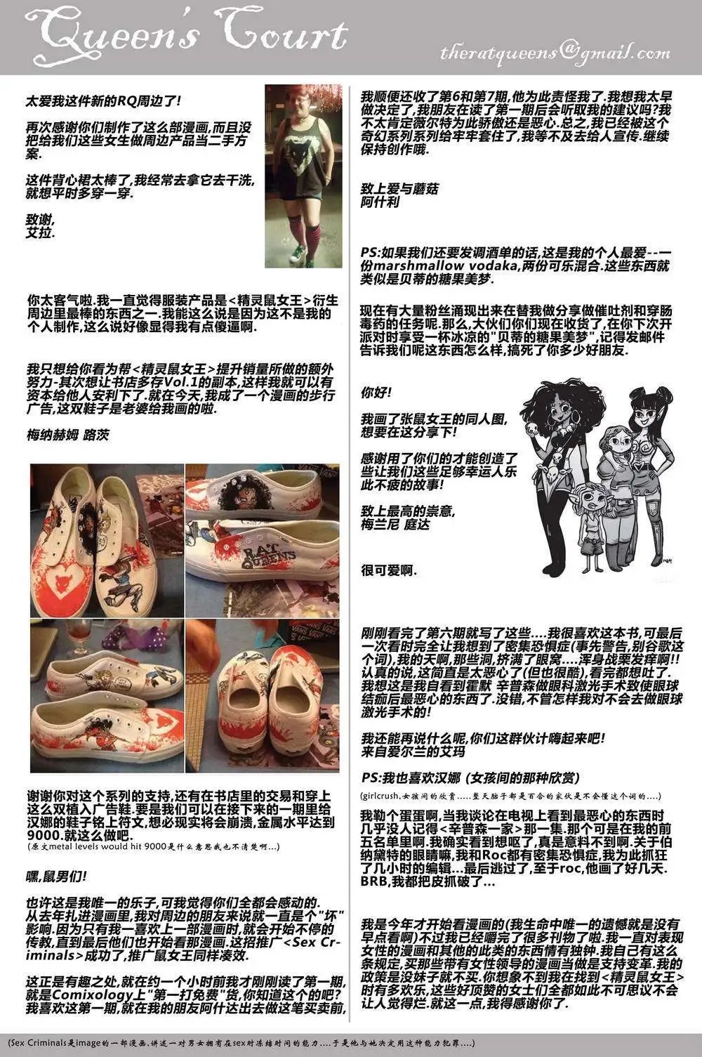 第08卷