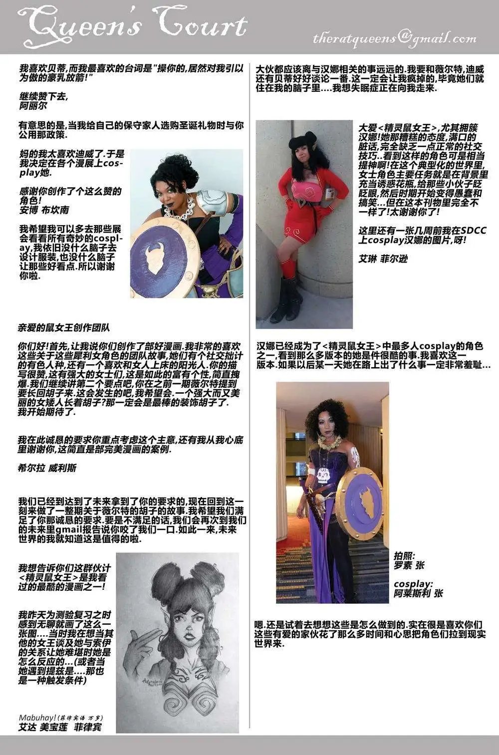 第08卷