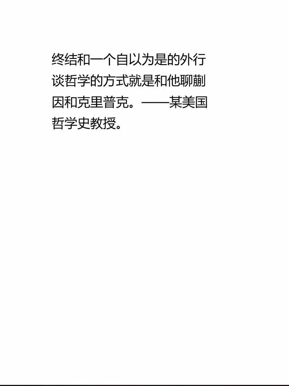 说明