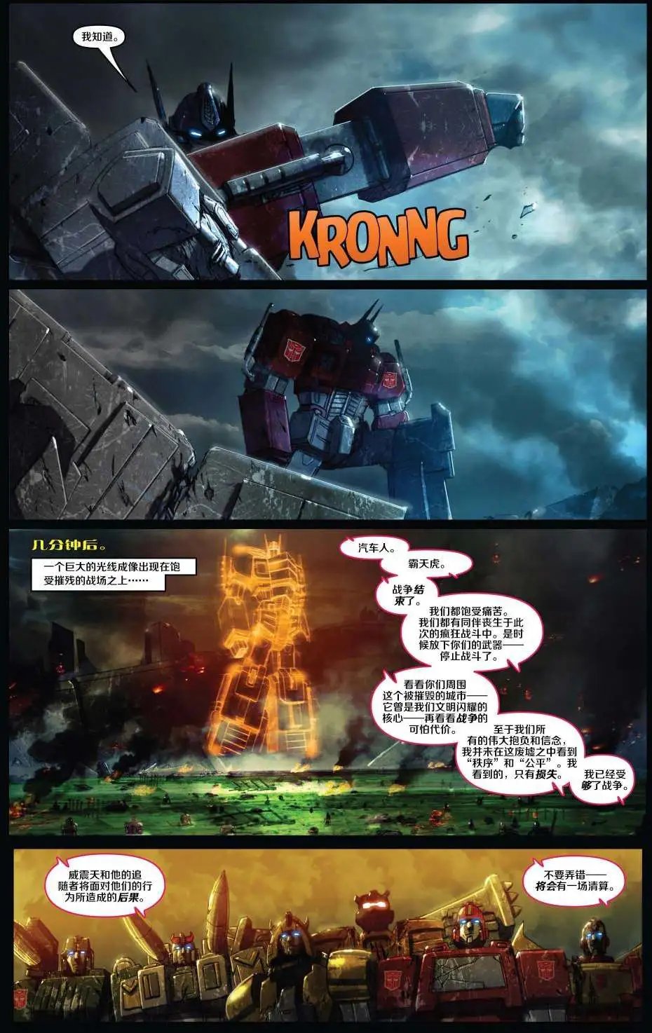 第04卷
