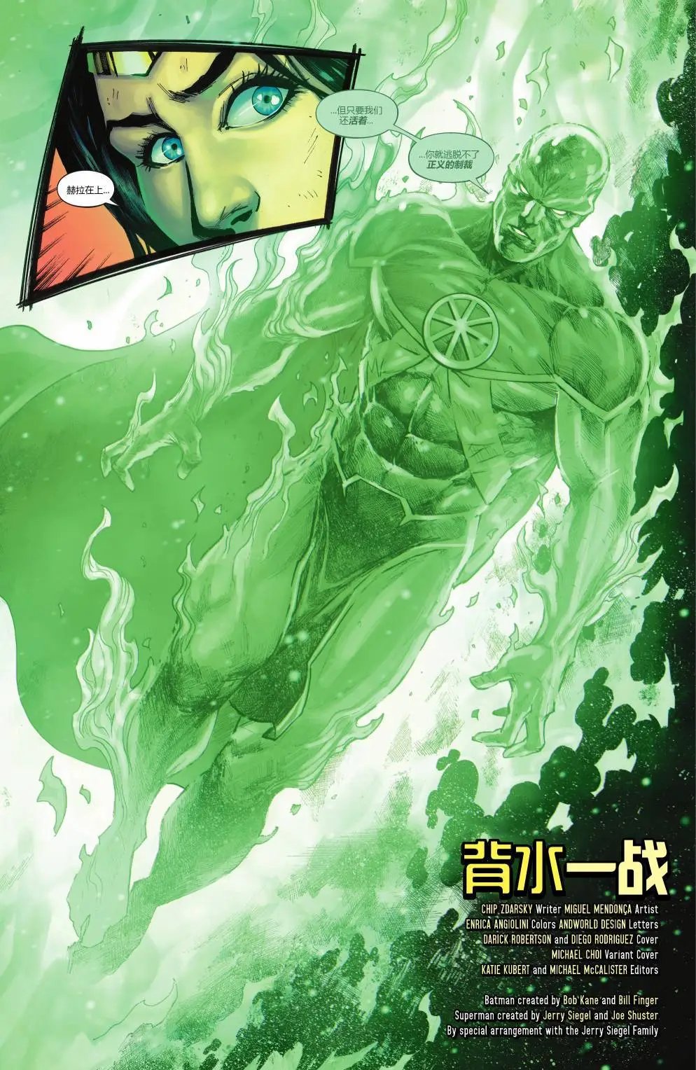 第06卷