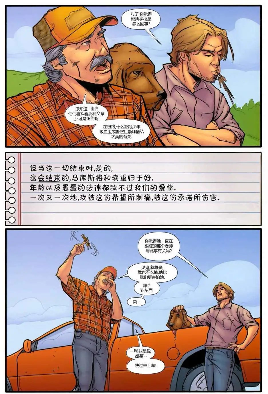 第01卷