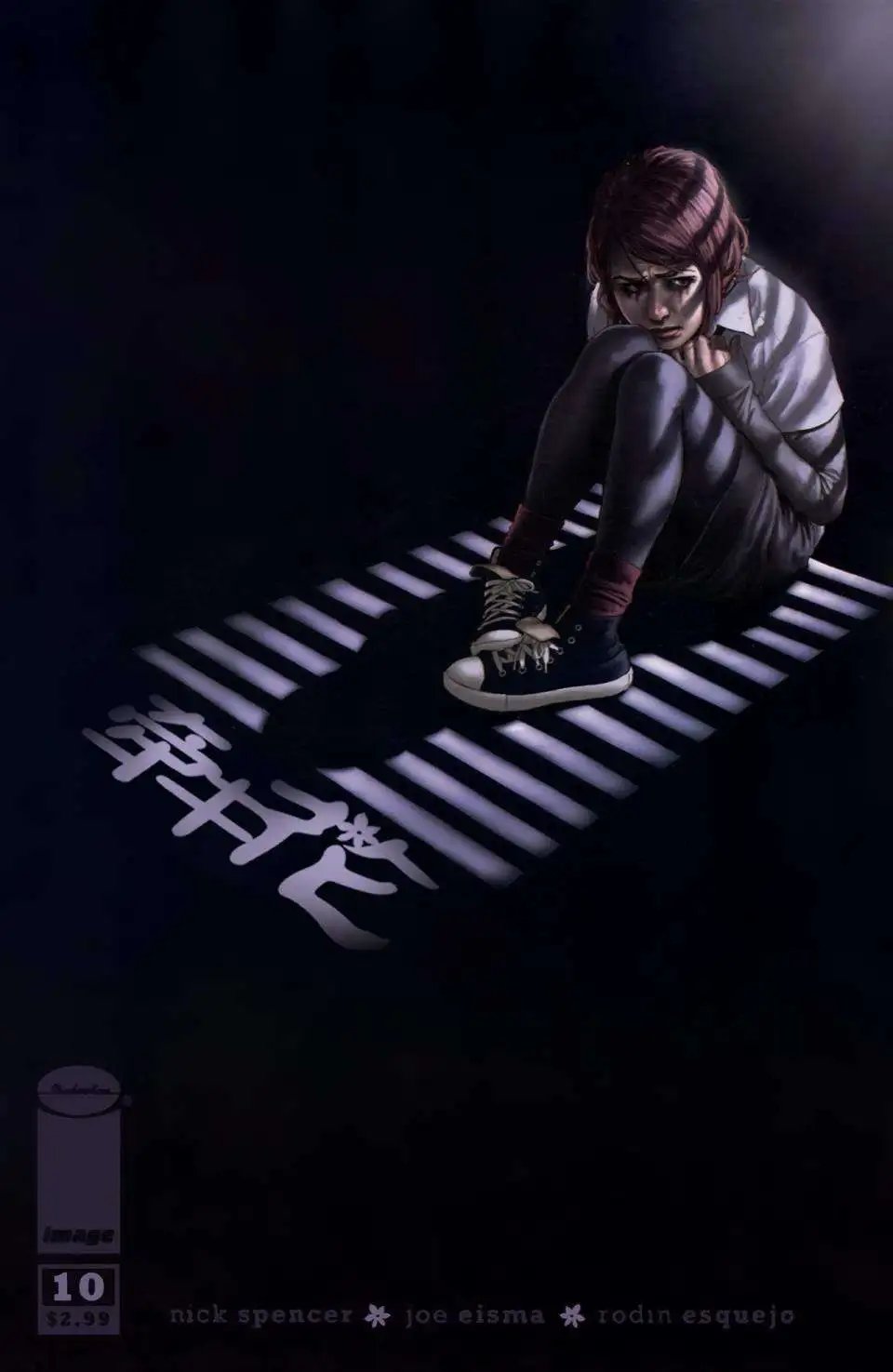 第10回