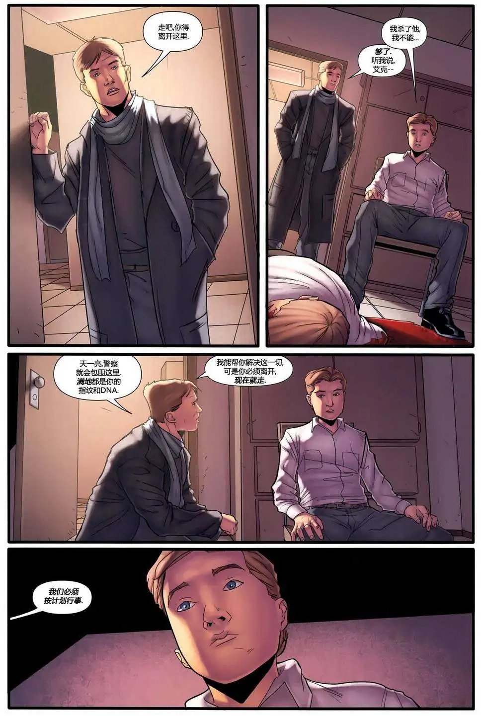 第11卷