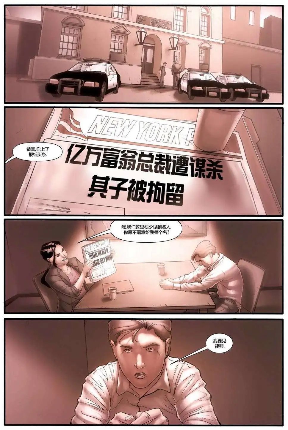 第11卷