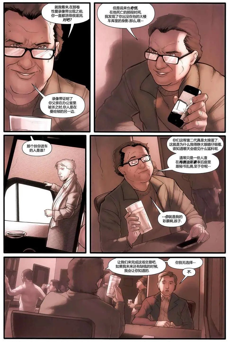 第11卷
