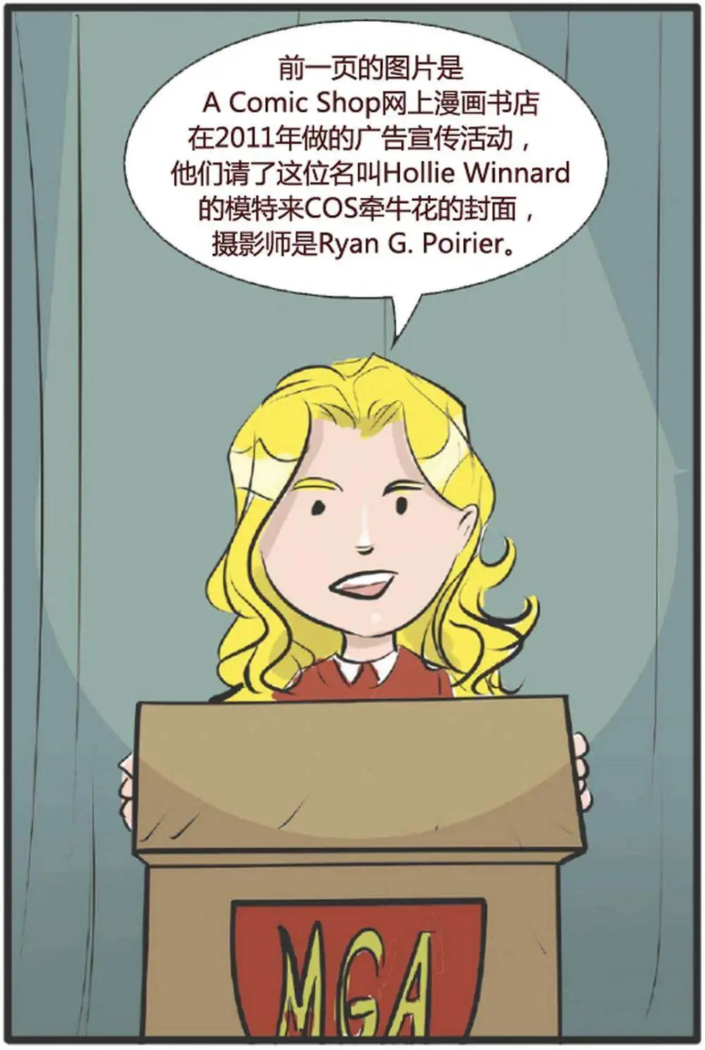 第11卷